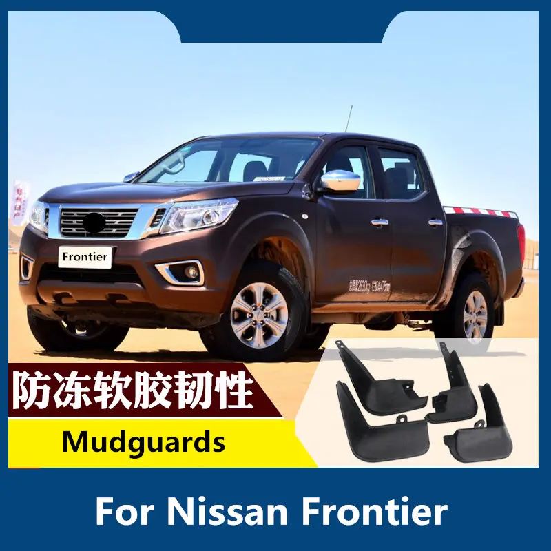 

Mudguards For Nissan Frontier NAVARA 2005-2017 pickup accessories front and rear wheel retaining mud Frontie wheel protection