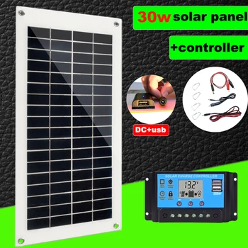 

flexible solar panel 30w 12v Solar Charger 10A Controller for car charger Outdoor Camping LED Light usb for cellphone poly