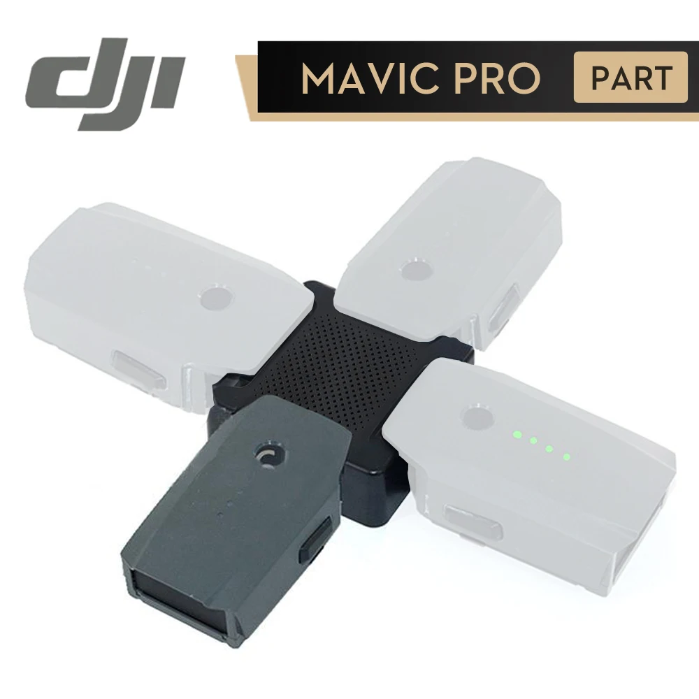 DJI Mavic Pro батарея интеллектуальная летная для Запчасти оригинальные аксессуары 3830