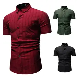 2019 специальное предложение, летние летняя одежда-Для мужчин открытые 3 dwish AliExpress Для мужчин рубашка