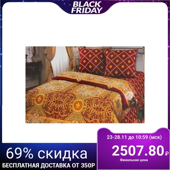

Bed linen 2sp Artpostel Premium "Tsarsky", 175x217cm, 200x220cm, 70x70cm - 2pcs