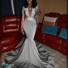 Великолепная в африканском стиле Русалка платье для выпускного Расшитое бисером пикантные прозрачные вечерние платья из сатина с длинным шлейфом, вечерние платья, Vestidos