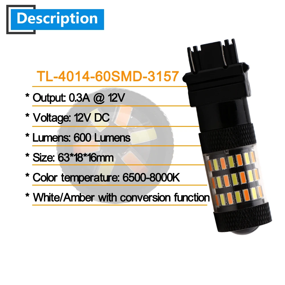4 шт. 12 В 4014 60 SMD двойной цвет белый/янтарный 3157 P27/7 Вт T25 светодиодный объектив лампы автомобильная сигнальная лампа стоп-сигнал