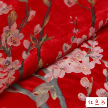 

114cm*50cm Real Silk Hollow Out Rotten Filament Flannelette Material Real Silk Velvet Clothing Lining Cheongsam Cloth