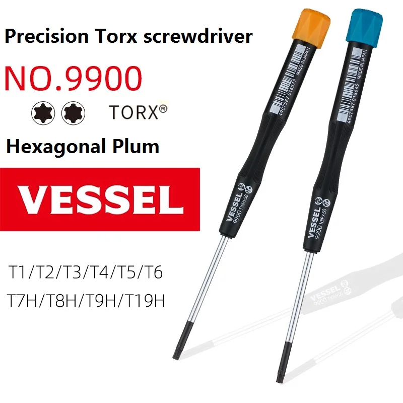 오리지널 일본 선박 Torx 스크루 드라이버, No.9900 마이크로 스크루 드라이버, 아이폰 노트북 카메라 안경 수리용 정밀 나사 T8