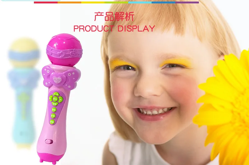Микрофон эмулятор игрушечный детский микрофон музыка 2-6 лет девушки мужской унисекс 10-30 юаней PA беспроводной 8