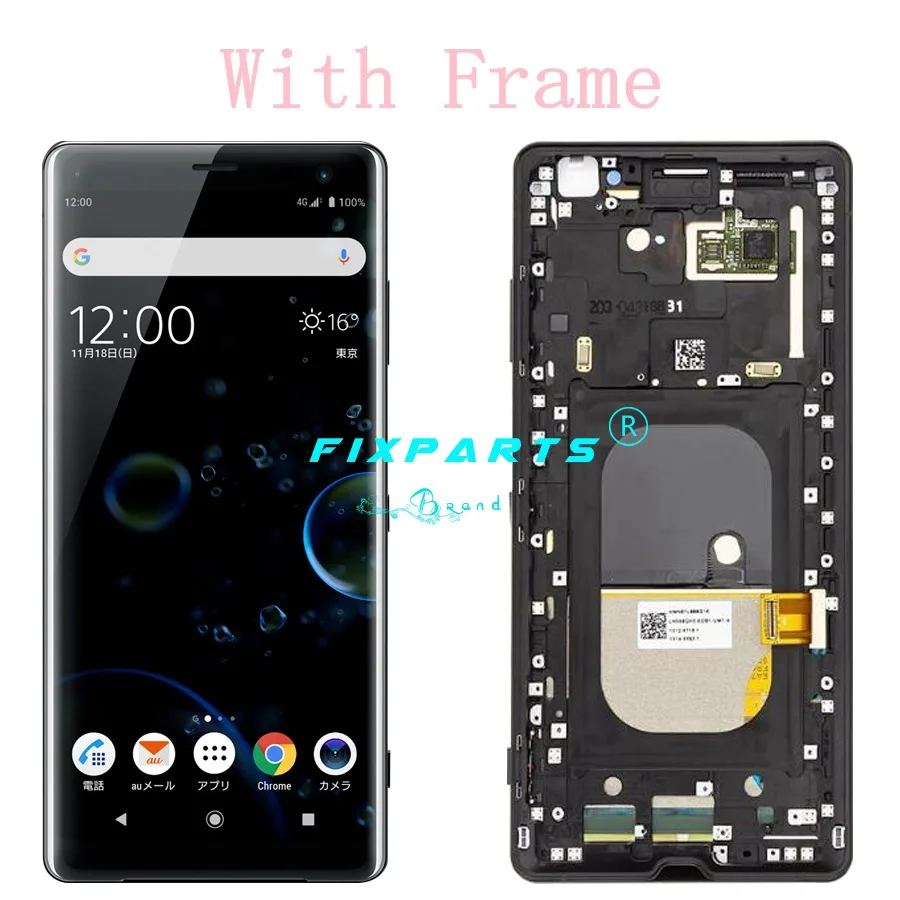 Sony Xperia XZ3 H8416 H9496 H9493 LCD Display Touch Screen Digitizer