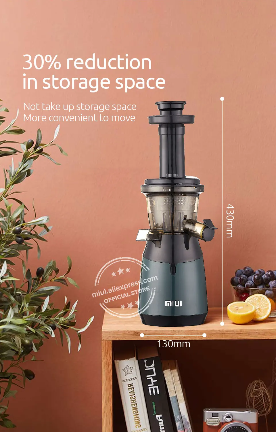 MIUI Mini Slow Juicer Screw Cold Press Extractor Patented Filter-Free Technology 2021 Electric Fruit & Vegetable Juicer Machine