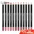 12 Цветов Карандаш Для Губ Nude Matte Lipliner Увлажняющий Водонепроницаемый Длительный Губная Помада Лайнер Профессиональный Макияж Инструмент