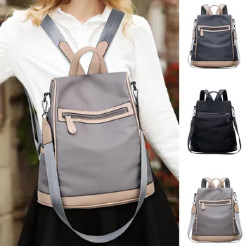 

Women Men Fashion Backpacks Students Solid Zipper School Bag Large Capacity Leisure Shoulders Bag Nylon Travel Bag рюкзак G1225