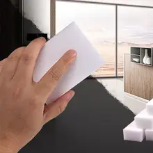 60 шт волшебная Чистящая губка для удаления пятен, упрямый ластик для мытья автомобиля