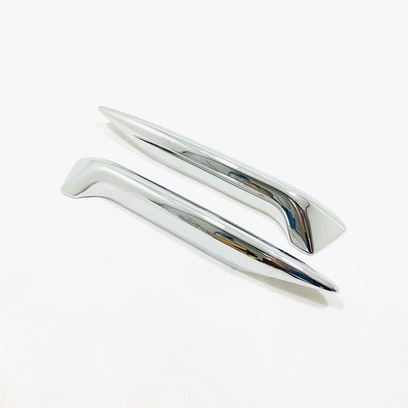 逍客前雾灯眉亮1