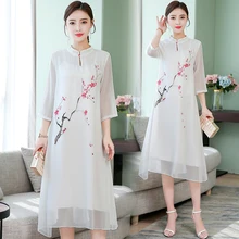 Китайское стильное платье, вьетнамское традиционное китайское платье aodai, зеленое платье Ципао из двух частей, халат chinoise qipao