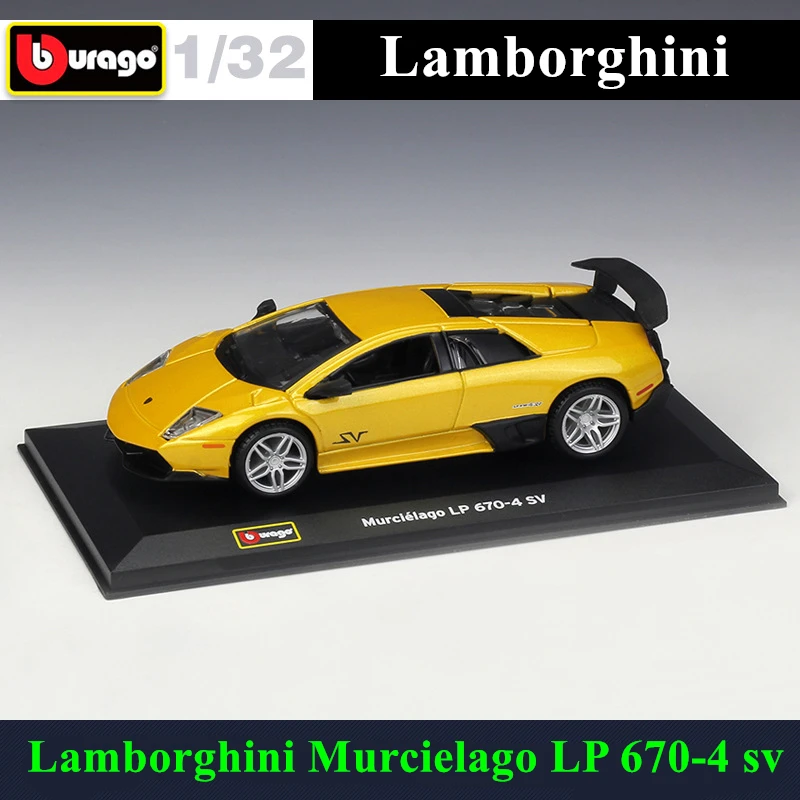 Bburago 1:32 Lamborghini Huracan LP670 sv литая модель машины Модель плексигласа дисплея пыле пакет базовых запчастей Сбор подарков