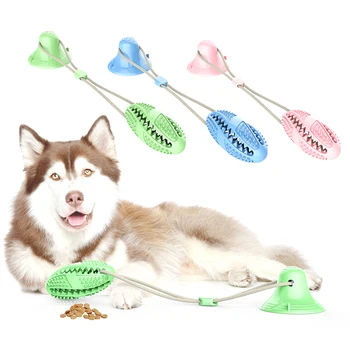 

Dog Toy, Durable Non-toxic Molar Bite Leakage Food Pet Toy with Suction cup for Teeth Cleaning Chewing Pulling