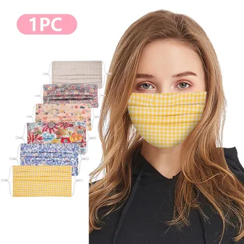 

1pcs Adult Cartoon Printing Quick-drying Face Cover Breathable Comfortable Covering Reusable mascaras Bag Parts & Accessories