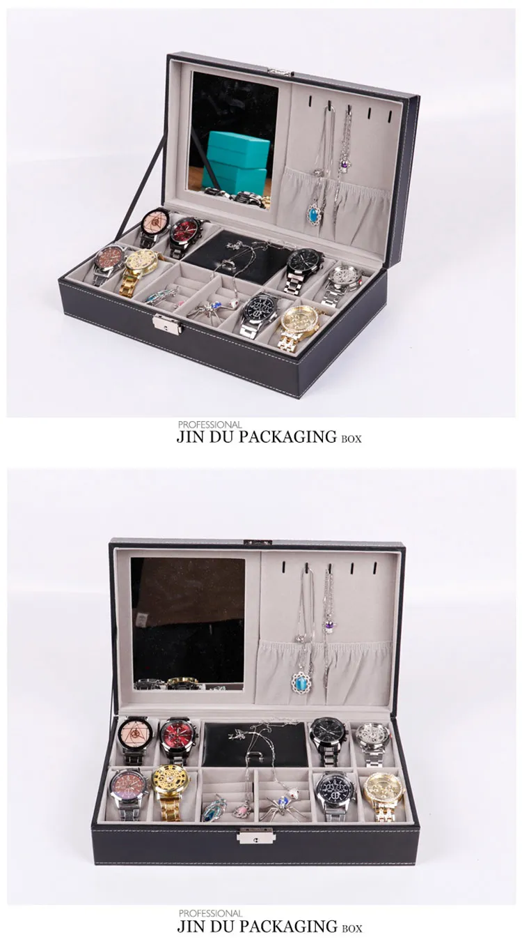 手表饰品盒带镜子2233_06