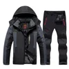 2021 New Men's Ski Suit Brands Windproof Waterproof Thicken Warm Snow Coat Winter Skiing And Snowboarding Jacket and Pants Set 1