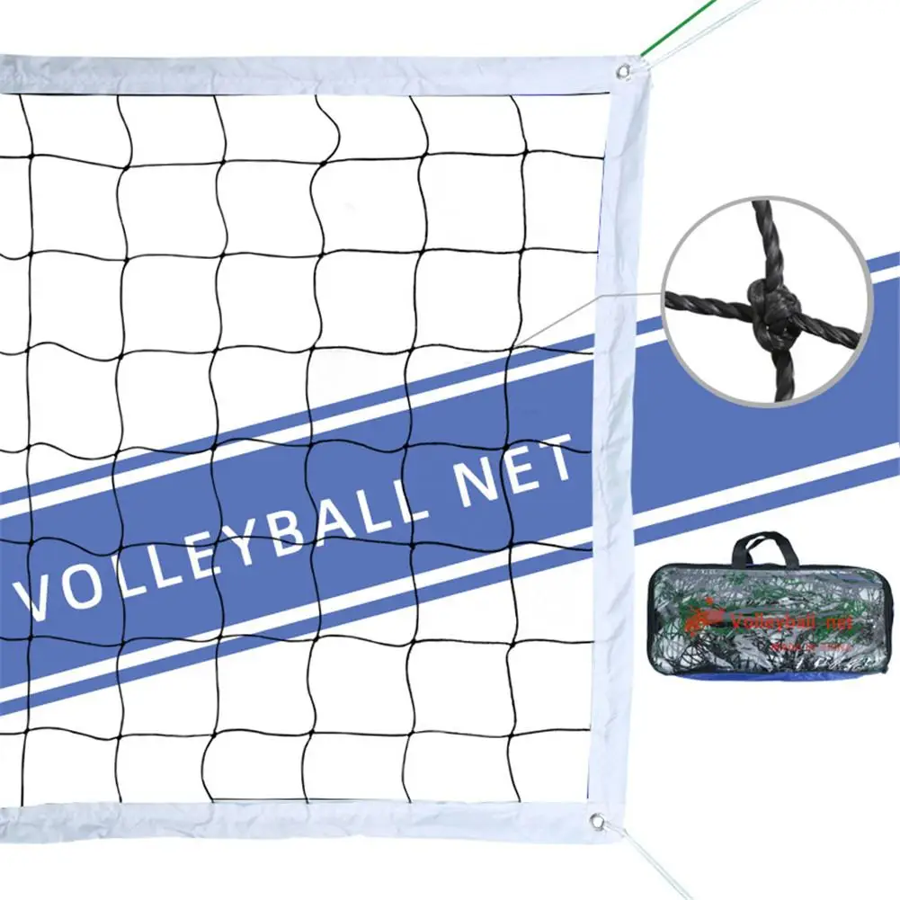 3 Sizes sun protection Professional Sport Training Standard Badminton Net Outdoor Tennis Net Mesh Volleyball Exercise