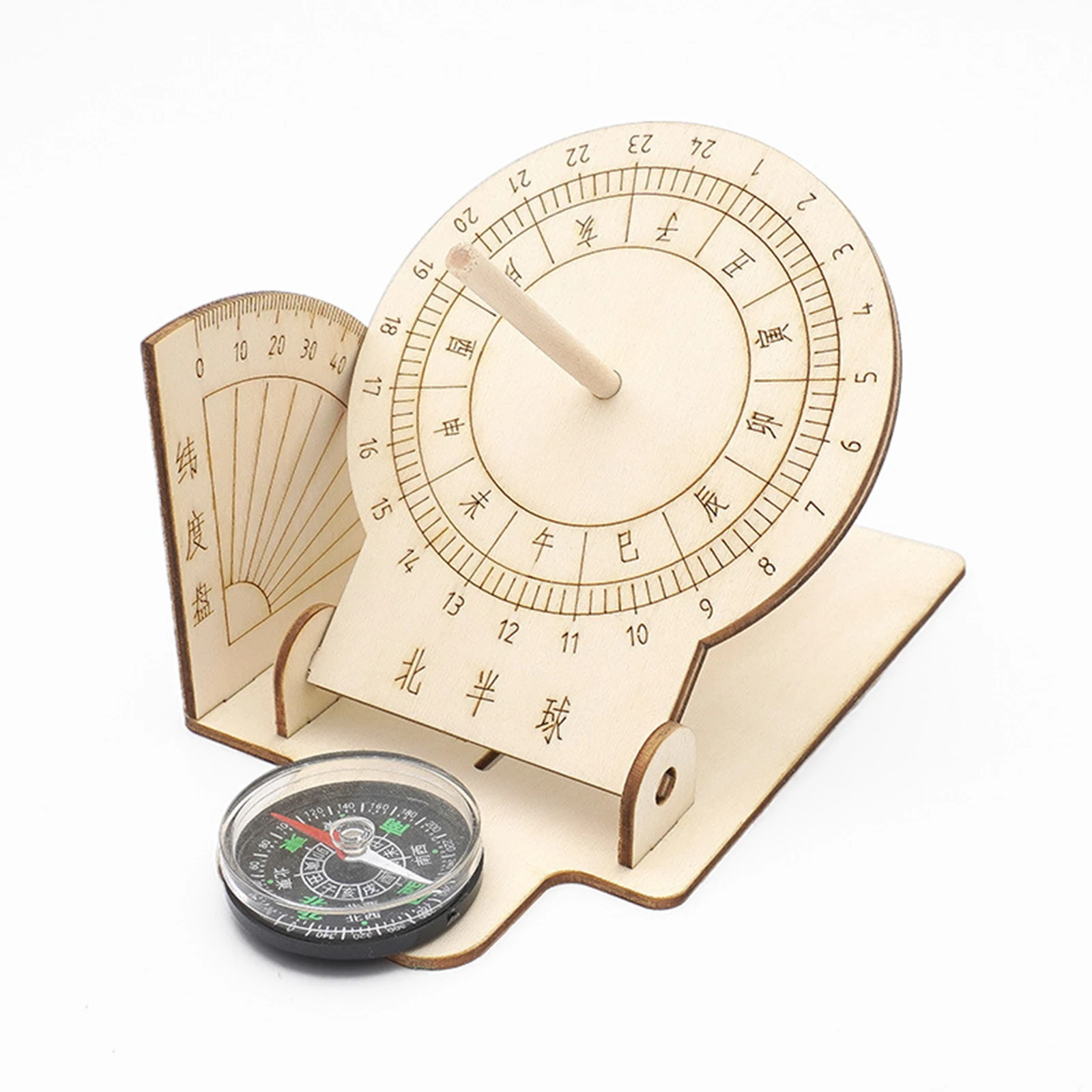 Wooden Equatorial Sundial DIY Educational Toy