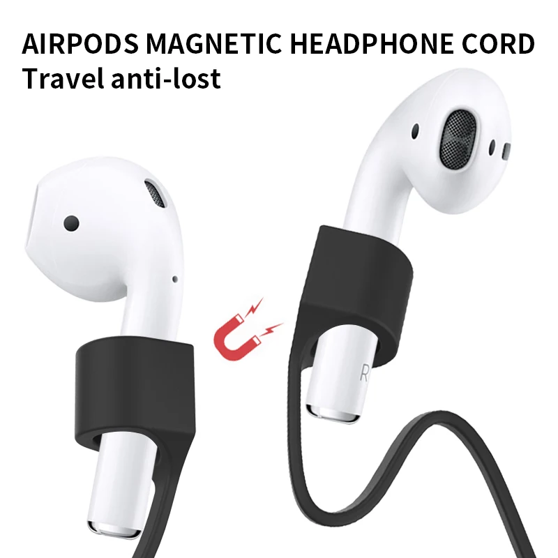 Магнитный ремешок для наушников Airpods Pro аксессуары мягкий силиконовый шнур