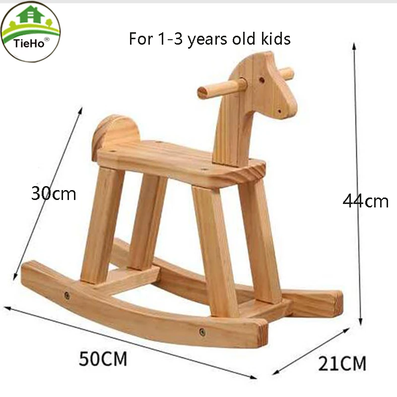 TieHo Solid wood Horse Children's Rocking Chair Stools Kids Stools For 1-7 Years Old Kids Children Furniture