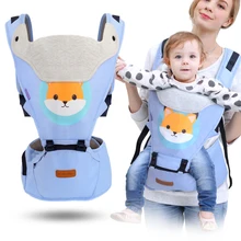 Детская Хипсит(пояс для ношения ребенка) слинг многофункциональный носить спереди Hipseat четыре сезона легкая дышащая Сумка-кенгуру Товары для малышей