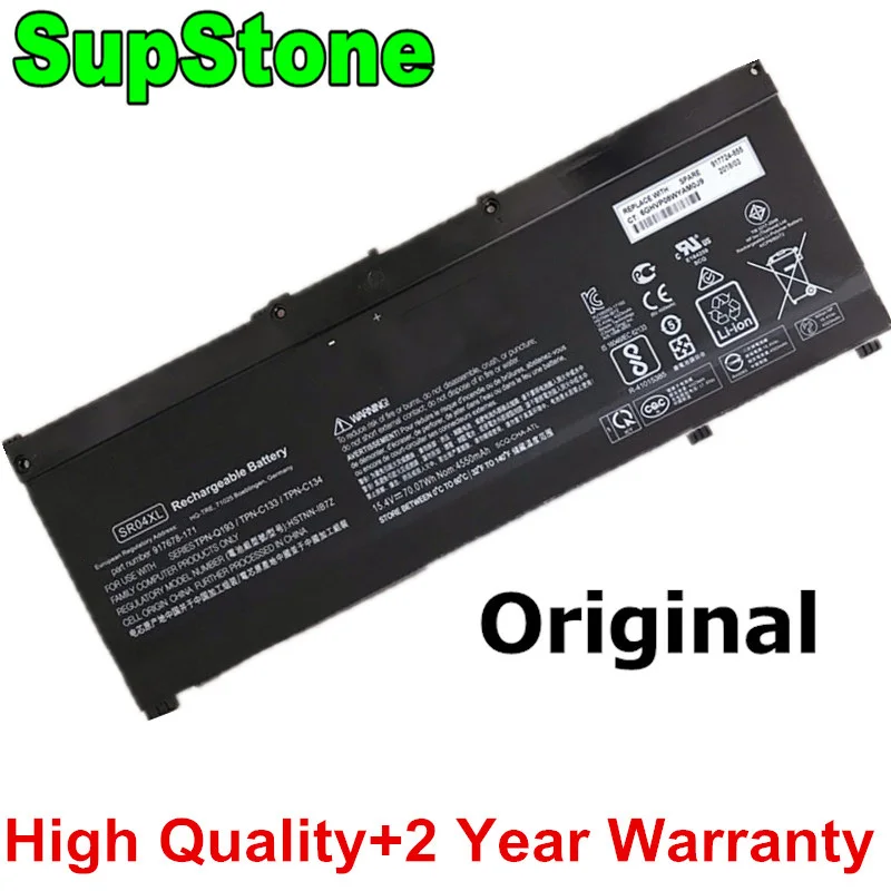 SupStone натуральная SR04XL HSTNN-DB7W ноутбук Батарея для HP двумя способами Женские 15-CE DC0007LA