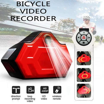 

HD 1080P Bicycle Riding Driving Recorder Portable Bicycle Bike Sports Waterproof DVR Safety Warning Rear Light