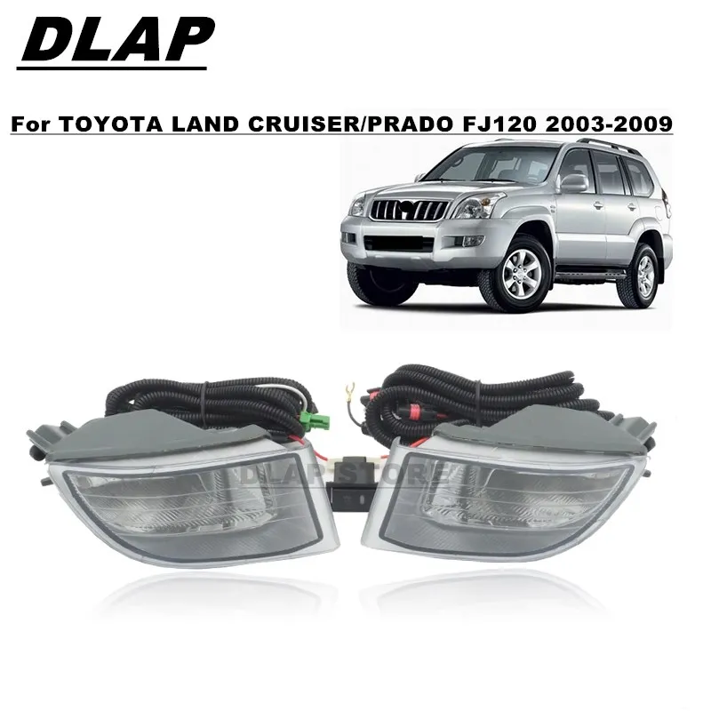 Автомобильный светильник s для TOYOTA LAND CRUISE Prado FJ120 передние противотуманные фары