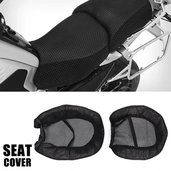 

For BMW R1250GS/R1200GS/ R1200 GS LC ADV Adventure Motorcycle Seat Cover Motorcycle Cushion 3D Mesh Fabric