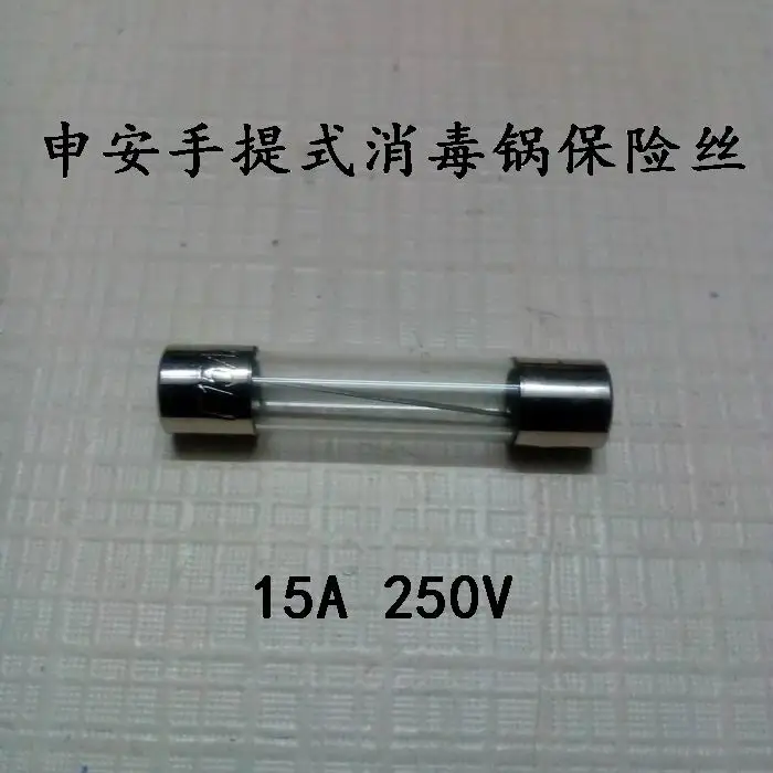 

6 x 30 fuse 15A250V Shen'an SYQ-DSX-280A/B steam sterilizer/pressure steriliser accessories