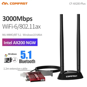 

COMFAST 3000Mbps Dual band Wifi 6 Intel AX200NGW PCI-E Network Card 802.11ax Bluetooth 5.1 MU-MIMO Desktop For Win10 AX200 Plus