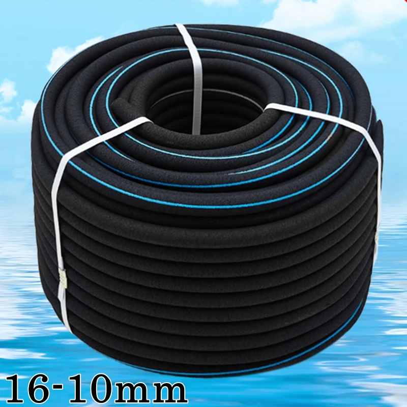 5m 16x10mm Aeration Tube Oxygen Pump Hose Aquarium Fish Lake Fish Pond Increase Oxygen silicone tube plastic tube