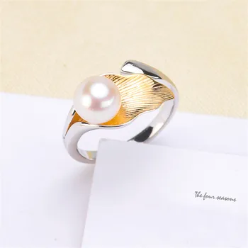 

High Quality Silver plated fittings Open Adjustable Blank Ring Settings Pearl Ring Mountings Fittings Jewellery Accessories