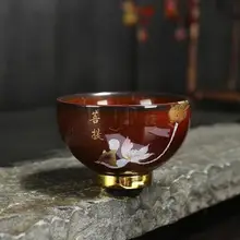 Китайский стиль узор керамическая чайная чашка фарфоровая чайная чашка маленькая чайная чаша чайная посуда Чайный набор кунг-фу аксессуары мастер Чашка 135 мл 1 шт