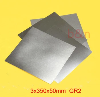 

special link for 2pcs 3x350x50mm + 2pcs 10mm x 10mm 500mm length GR2 titanium square bar