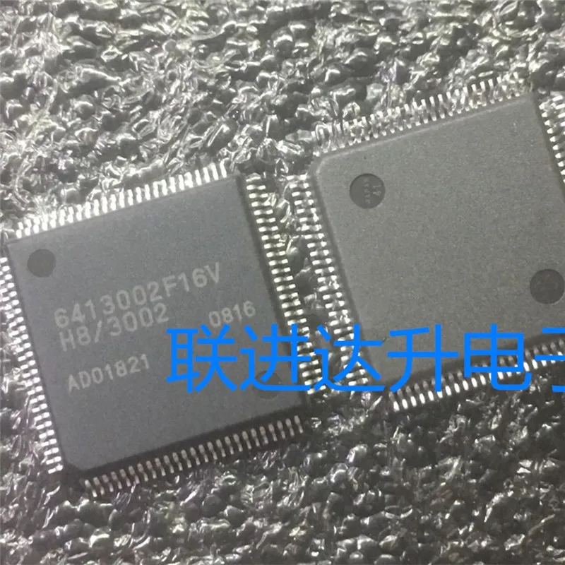 

1 PÇS/LOTE HD6413002F16V QFN IN STOCK