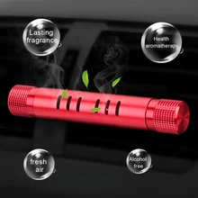 YOSOLO Авто вентиляционное отверстие Твердый освежитель воздуха автомобильный выход ароматерапия автомобильный парфюм авто украшение