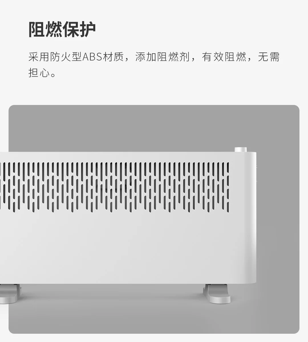 Предпродажа Xiaomi Mijia Youpin Электрический нагреватель высокая эффективность быстрый нагрев сторона теплый поток тихий и не сухой тройной защиты
