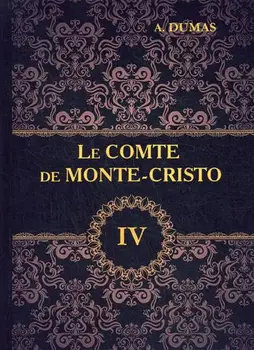 

Foreign languages Dumas A. Le Comte de Monte-Cristo cover hard 16 +