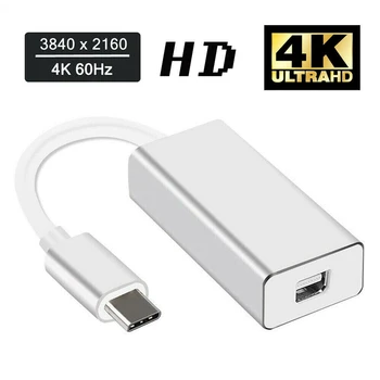 

USB-C 3.1 to Mini DisplayPort Converter 4K@60HZ Type-C Mini DP Adapter USB 3.1 Type C to DP Adapter converter for Macbook Pro