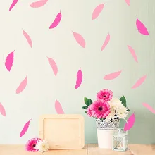 2751 креативный домашний, настенные наклейки для детской комнаты, великолепное перо, экологически чистые виниловые съемные