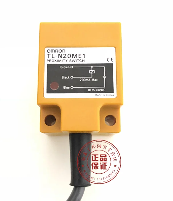 

Proximity switch TL-N20ME1 DC three-wire NPN normally open