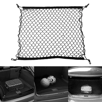 

Stowing Tidying Car Auto Trunk Rear Cargo Organizer Storage Mesh Net Elastic Strong with 4 Hooks 70cm x 70cm Car Styling