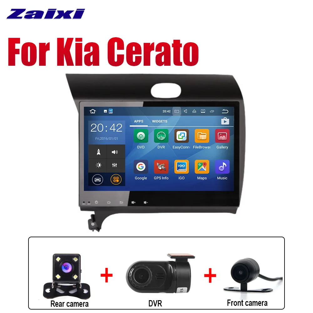 Extra Items ZaiXi Android 2 Din Авто Радио Для Киа церато Форте K3 2012~ LHD Автомобильный мультимедийный плеер gps навигационная система Радио стерео - Цвет: Extra Items
