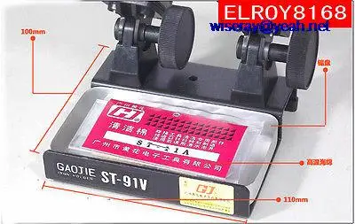 DHL/EMS 5 шт. металлическая паяльная проволока губка станция паяльник подставка отрегулировать угол ST-91V-A8