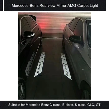 

Suitable For Mercedes-Benz rearview mirror AMG light carpet light C-Class E-Class S-Class GLC GT Angel Wing Welcome Light