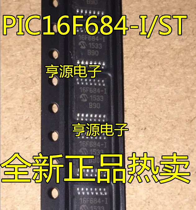 

Бесплатная доставка PIC16F684 PIC16F684-I/ST 16F684-I TSSOP-14 10 шт