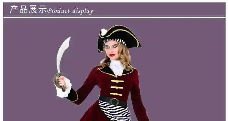 new Halloween Sexy Women Pirate Costume Carnival Fancy Performance Female Pirates Captain Cosplay Fancy Dress